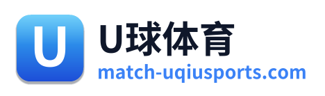 U球体育